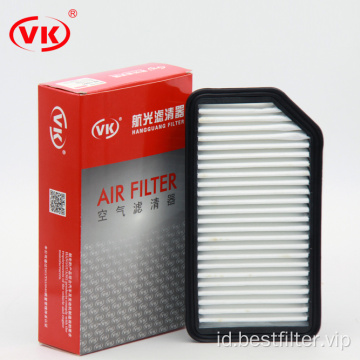 Penggantian Filter Udara Mobil Berkualitas Asli 28113-2K000 28113-1J000 Untuk Hyundai